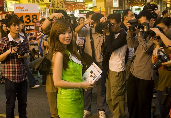 Hong Kong. Aprendiendo Fotografía