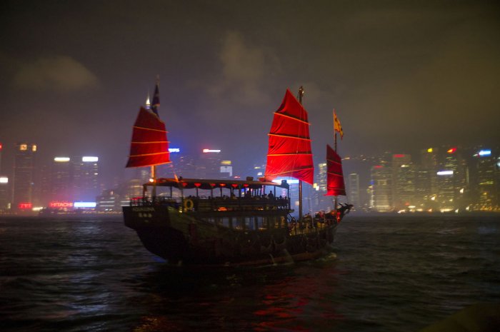 Bahía de Hong Kong