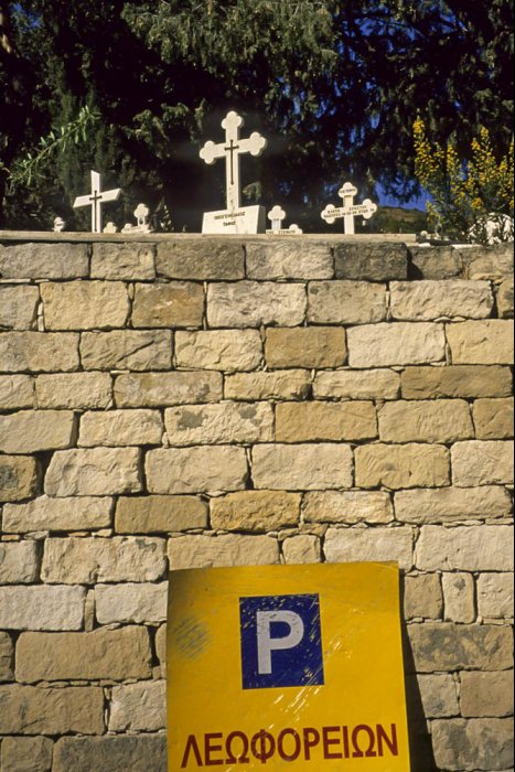 European Expansion - Cyprus - Cemetery in Fernova