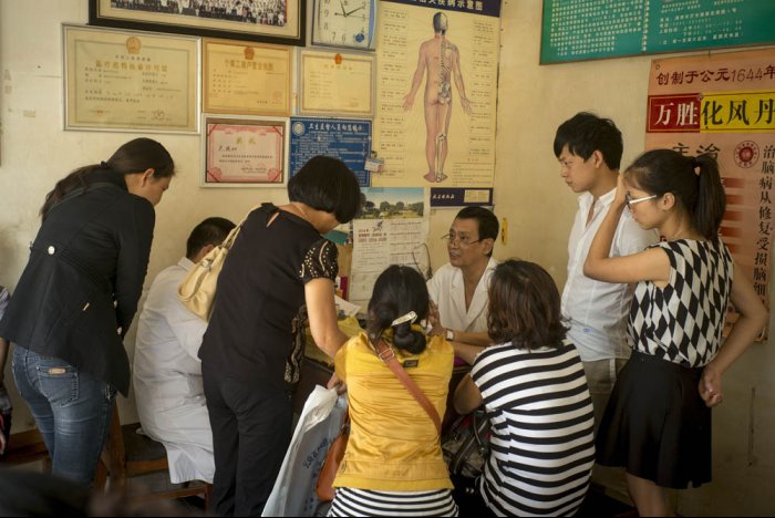 Traditional Chinese medicine